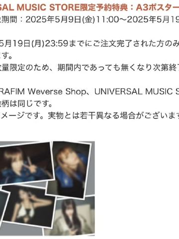 film pb环球