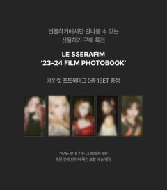 film pb mp