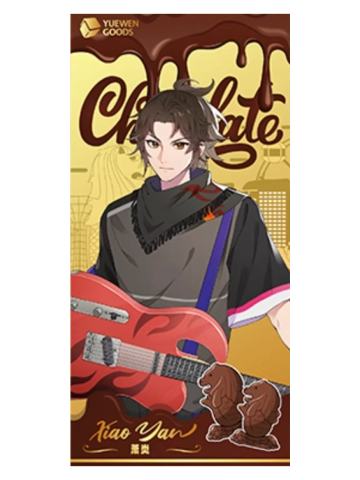 萧炎-阅文好料鱼尾狮巧克力系列明信片盲袋