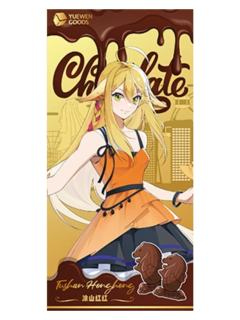 涂山红红-阅文好料鱼尾狮巧克力系列明信片盲袋