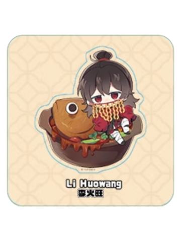 李火旺1-阅文好料咸蛋黄鱼皮之旅系列防水贴纸盲袋