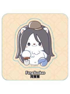 冯宝宝2-阅文好料咸蛋黄鱼皮之旅系列防水贴纸盲袋