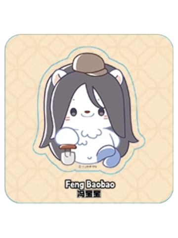 冯宝宝2-阅文好料咸蛋黄鱼皮之旅系列防水贴纸盲袋