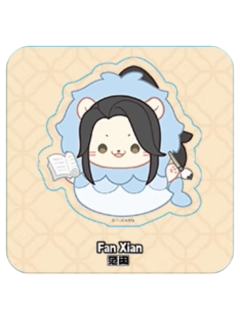 范闲3-阅文好料咸蛋黄鱼皮之旅系列防水贴纸盲袋