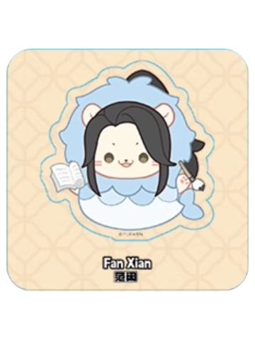 范闲3-阅文好料咸蛋黄鱼皮之旅系列防水贴纸盲袋