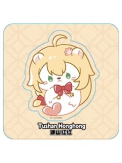 涂山红红1-阅文好料咸蛋黄鱼皮之旅系列防水贴纸盲袋