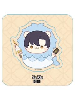 叶修3-阅文好料咸蛋黄鱼皮之旅系列防水贴纸盲袋