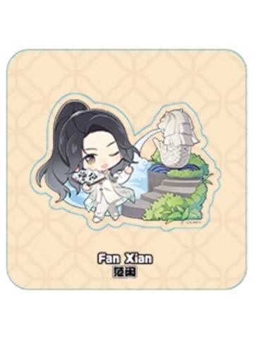 范闲1-阅文好料咸蛋黄鱼皮之旅系列防水贴纸盲袋