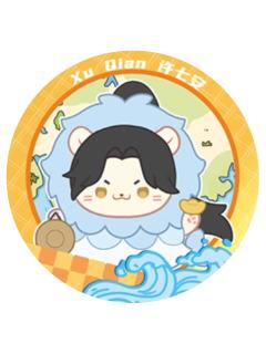 许七安-阅文好料鳕鱼香丝吧唧开瓶器