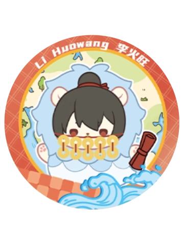 李火旺-阅文好料鳕鱼香丝吧唧开瓶器