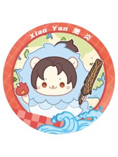 萧炎-阅文好料鳕鱼香丝吧唧开瓶器
