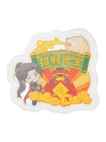 许七安-阅文好料曲奇饼干系列亚克力冰箱贴