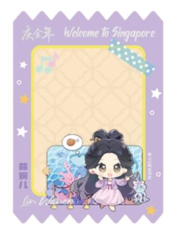 林婉儿-阅文好料肉骨茶之旅系列透卡盲袋