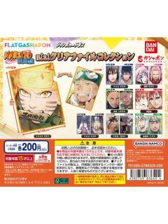 疾风传哭哭系列文件夹