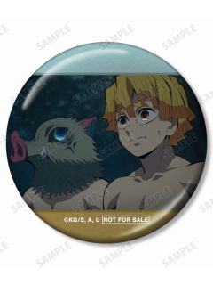 我妻善逸&嘴平伊之助(Animate特典)-AMNIBUS TV场面写金属吧唧