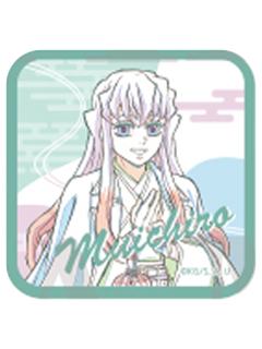 时透无一郎1-奏宴音乐会系列线稿方吧唧