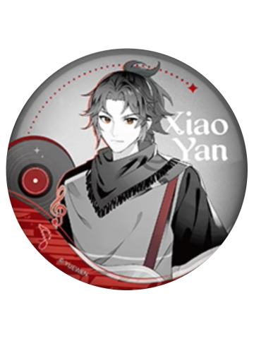 萧炎(音乐节幻彩系列)-阅文好料新加坡巡游系列徽章盲抽