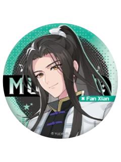 范闲(音乐节律动系列)-阅文好料新加坡巡游系列徽章盲抽