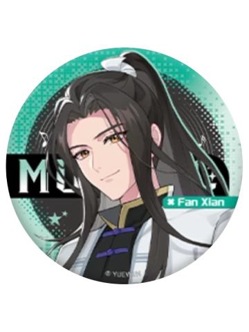 范闲(音乐节律动系列)-阅文好料新加坡巡游系列徽章盲抽