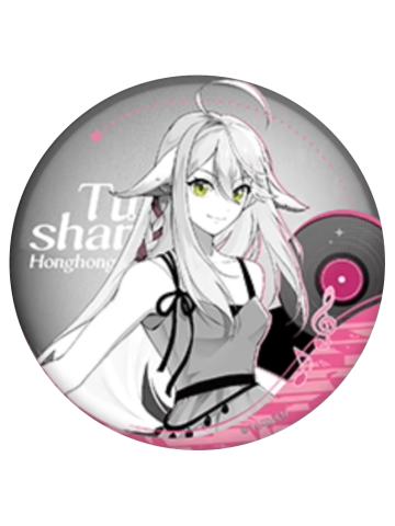 涂山红红(音乐节幻彩系列)-阅文好料新加坡巡游系列徽章盲抽