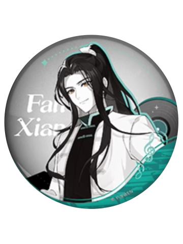 范闲(音乐节幻彩系列)-阅文好料新加坡巡游系列徽章盲抽