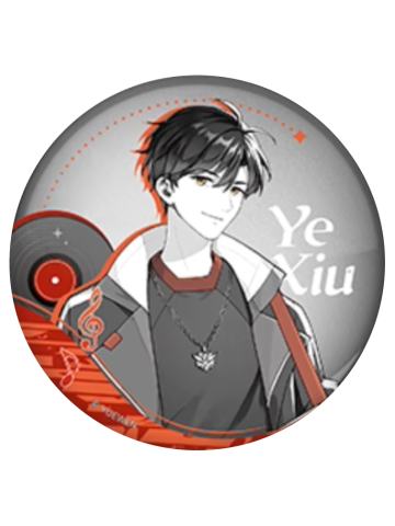 叶修(音乐节幻彩系列)-阅文好料新加坡巡游系列徽章盲抽