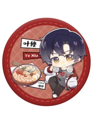 叶修(美食系列)-阅文好料新加坡巡游系列徽章盲抽
