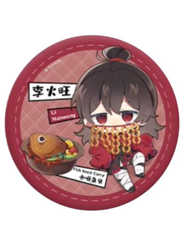 李火旺(美食系列)-阅文好料新加坡巡游系列徽章盲抽