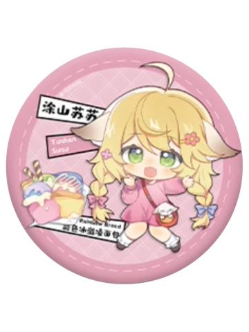 涂山苏苏(美食系列)-阅文好料新加坡巡游系列徽章盲抽