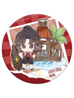 萧炎(巡游地标系列)-阅文好料新加坡巡游系列徽章盲抽