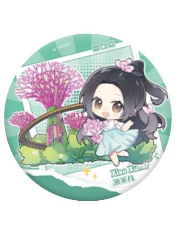 萧薰儿(巡游地标系列)-阅文好料新加坡巡游系列徽章盲抽