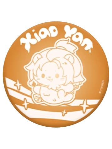 萧炎(鱼尾狮点心系列饼干款)-阅文好料新加坡巡游系列徽章盲抽