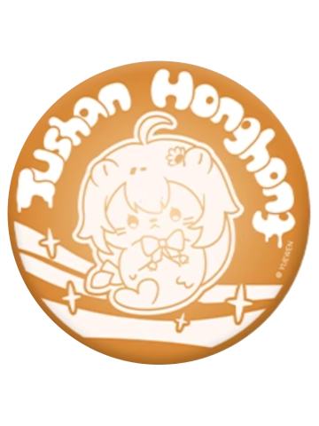 涂山红红(鱼尾狮点心系列饼干款)-阅文好料新加坡巡游系列徽章盲抽