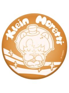 克莱恩·莫雷蒂(鱼尾狮点心系列饼干款)-阅文好料新加坡巡游系列徽章盲抽