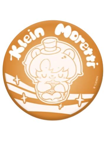 克莱恩·莫雷蒂(鱼尾狮点心系列饼干款)-阅文好料新加坡巡游系列徽章盲抽