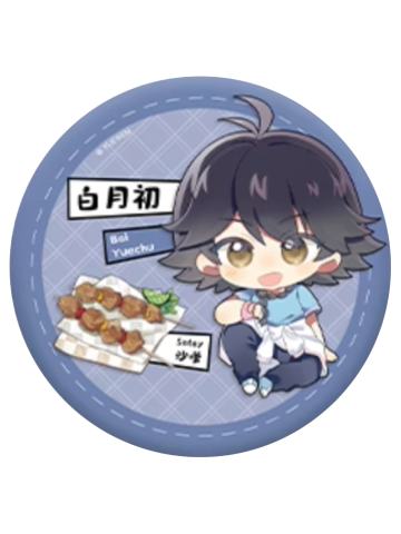 白月初(美食系列)-阅文好料新加坡巡游系列徽章盲抽