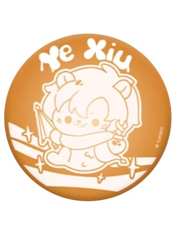 叶修(鱼尾狮点心系列饼干款)-阅文好料新加坡巡游系列徽章盲抽