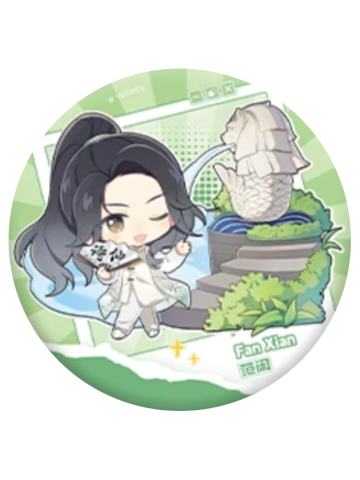 范闲(巡游地标系列)-阅文好料新加坡巡游系列徽章盲抽