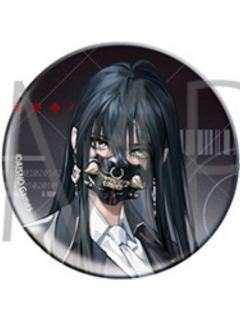 罗睺-Movic立绘插画吧唧vol.2
