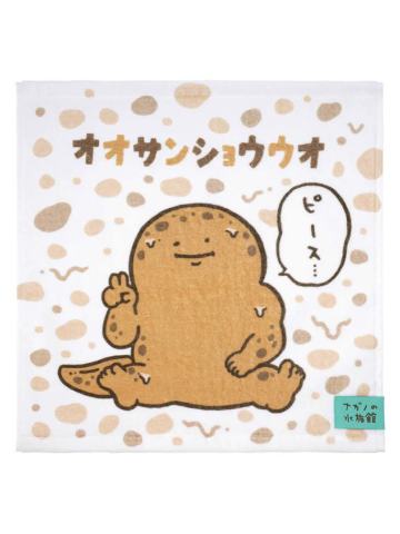 大鲵-nagono水族馆系列方巾