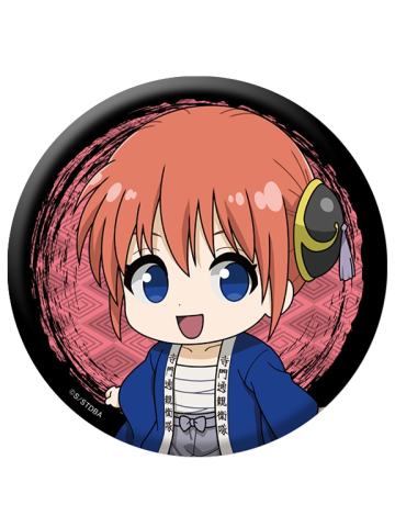 神乐-座敷娘vol.3吧唧