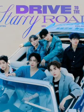 Drive to the Starry Road