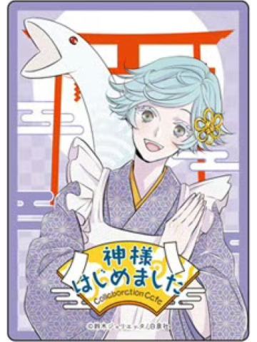 瑞希(特典小卡)-三月兽cafe特典