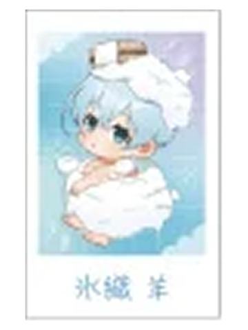 冰织羊(Q版)-2025极乐汤联动拍立得