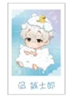 凪诚士郎(Q版)-2025极乐汤联动拍立得