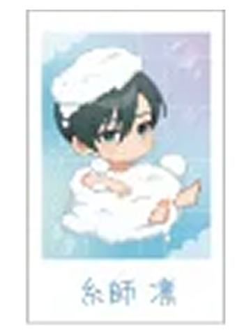 糸师凛(Q版)-2025极乐汤联动拍立得