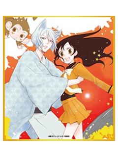 桃园奈奈生&巴卫4-三月兽cafe色纸