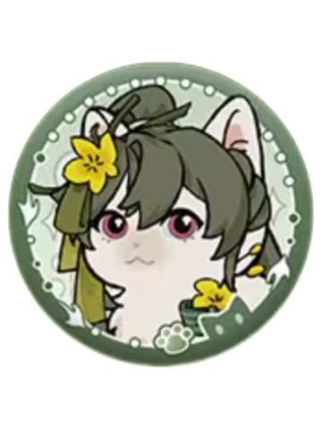 戏学-神奇绒绒在广陵系列 猫绒绒名册徽章