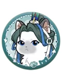 荀攸-神奇绒绒在广陵系列 猫绒绒名册徽章