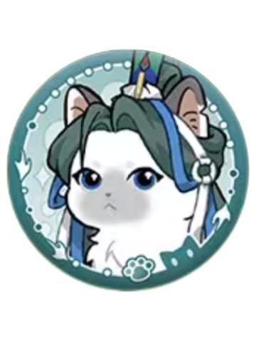 荀攸-神奇绒绒在广陵系列 猫绒绒名册徽章